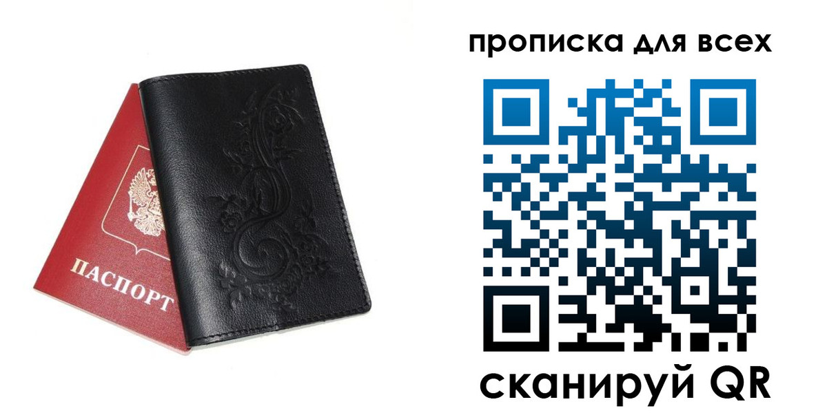 форма 3 в Ясном
